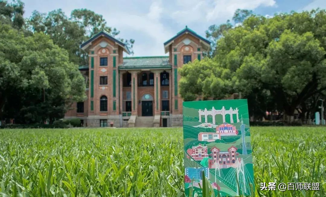 高考倒计时！看看这些大学录取通知书，比任何鸡汤都管用