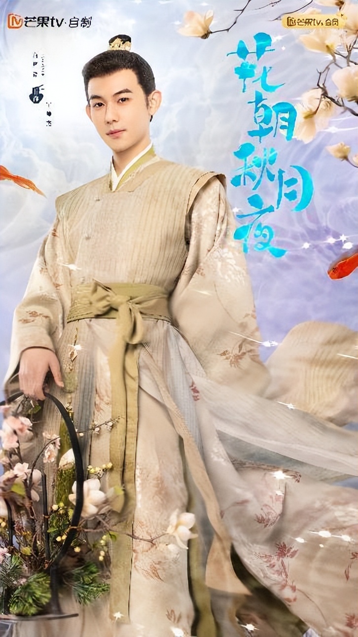 《花朝秋月夜》定档615，琵琶高材生打造古代版“乘风破浪”女团