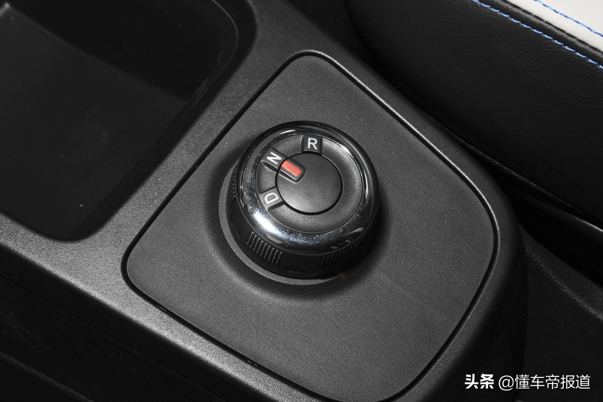 新车 | 售价4.57万元起，东风EV新能源EX1 PRO上市，定位小型SUV
