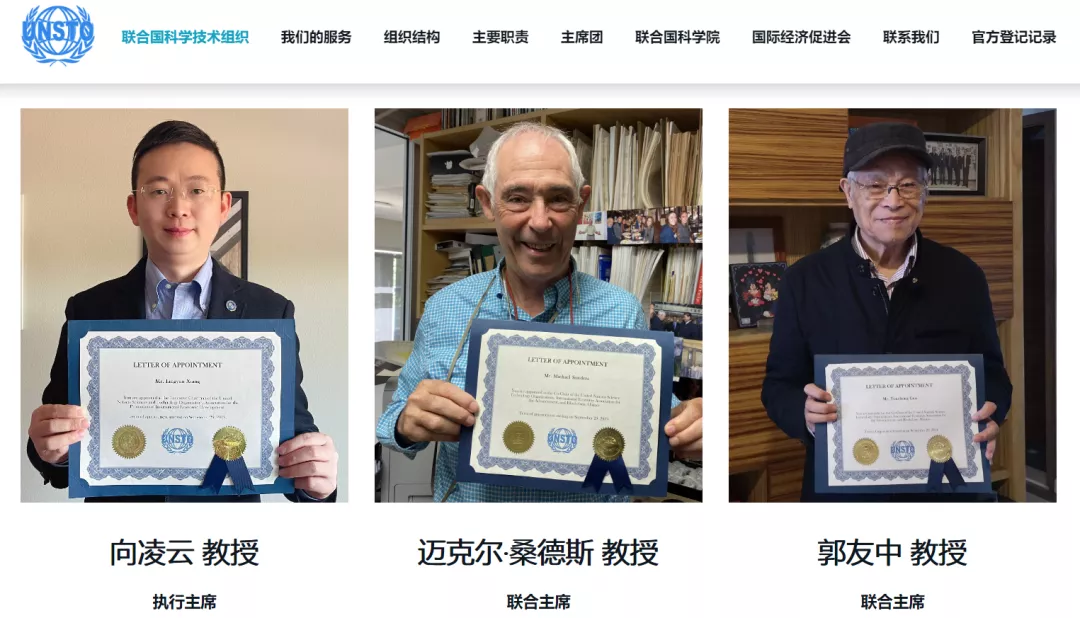 7天忽悠200人,勒索千万!中国最猖狂的“流氓组织”,终于道歉了