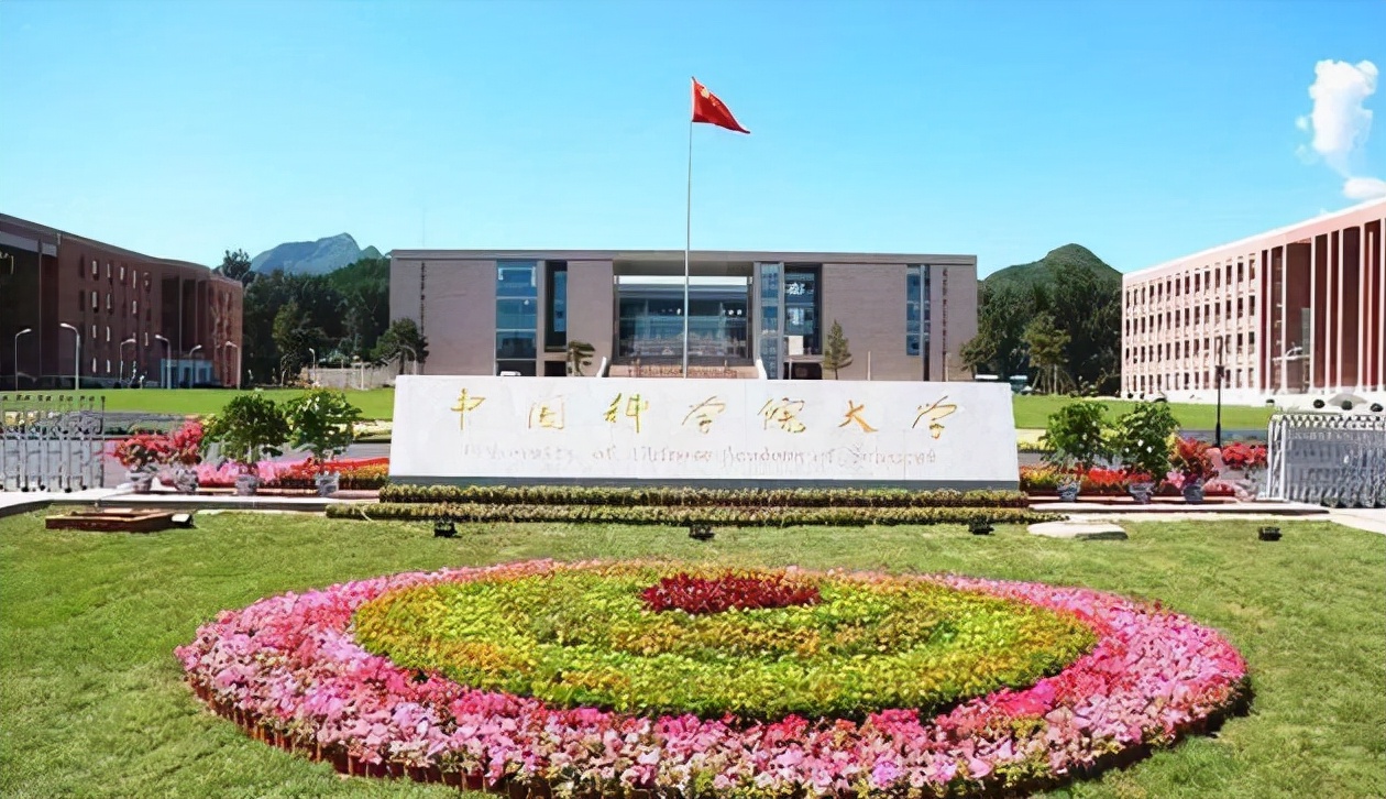 200多分能考什么大学（幸运儿）