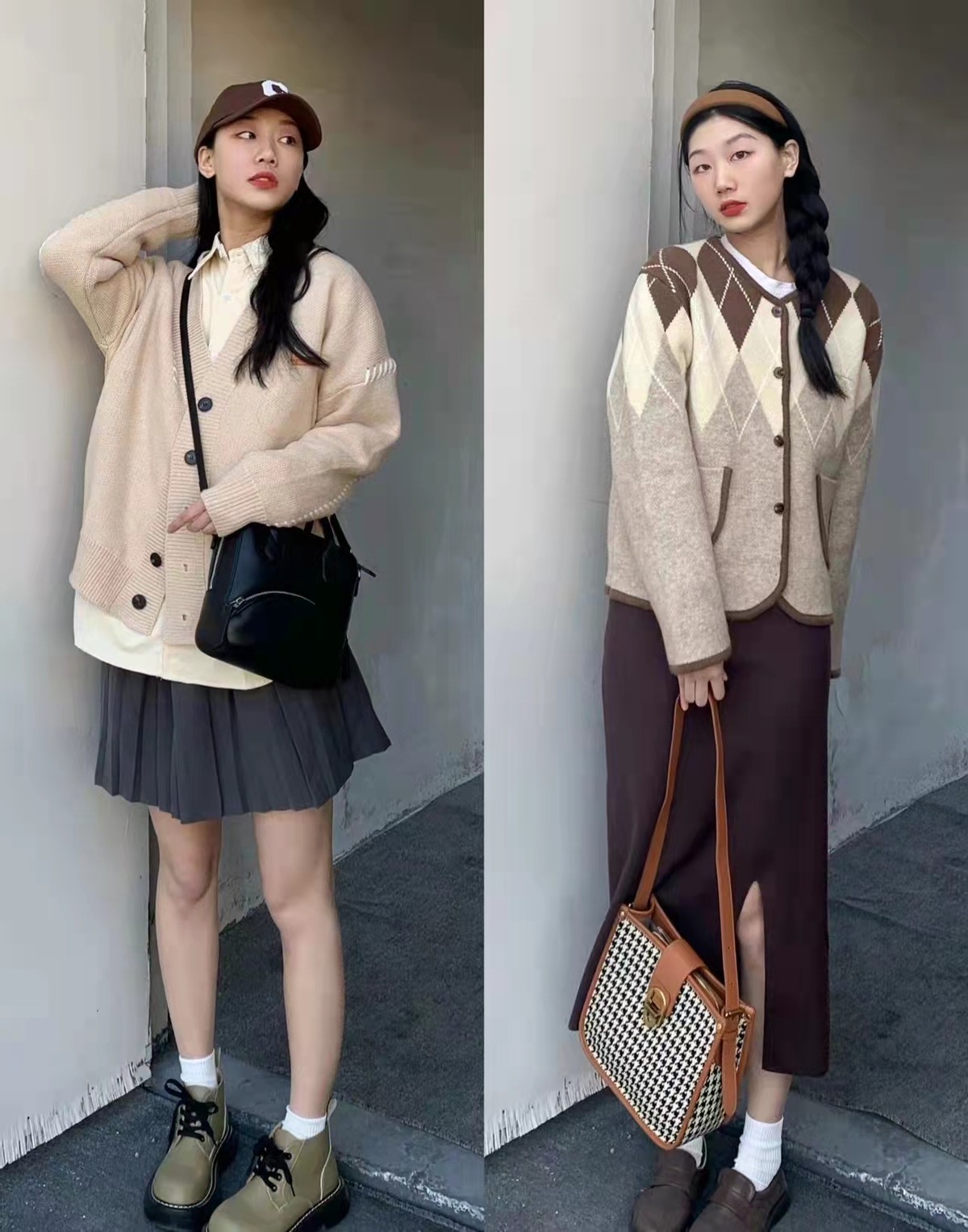 美女时尚潮流服装搭配有女人味的韩系穿衣搭配