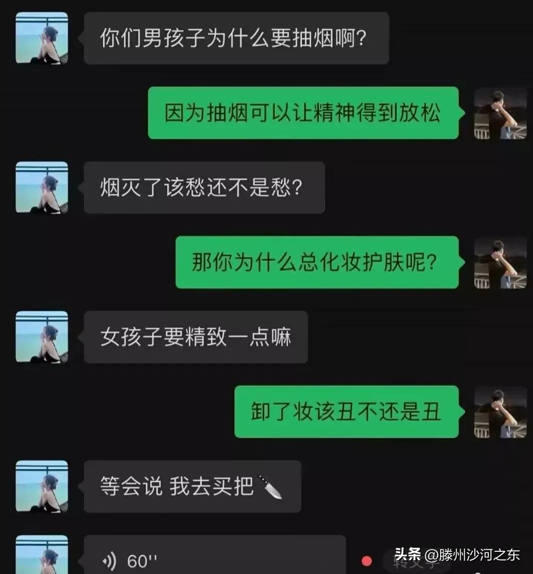 神回复：汪汪队集体病假，有事不要呼叫莱德