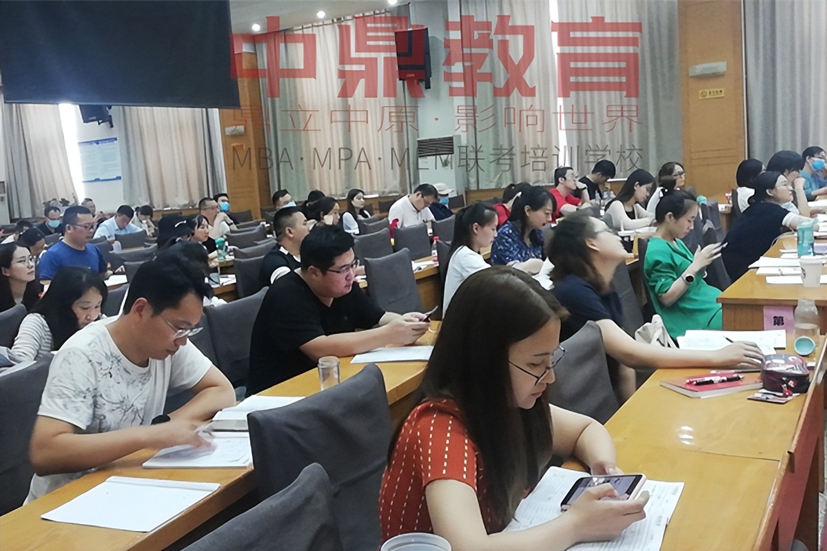 河南大学MBA|郑州MBA|备考2023MBA|你了解什么是MBA么