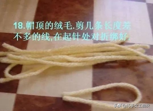 儿童帽子的钩织方法教程，可爱的小鸭帽子