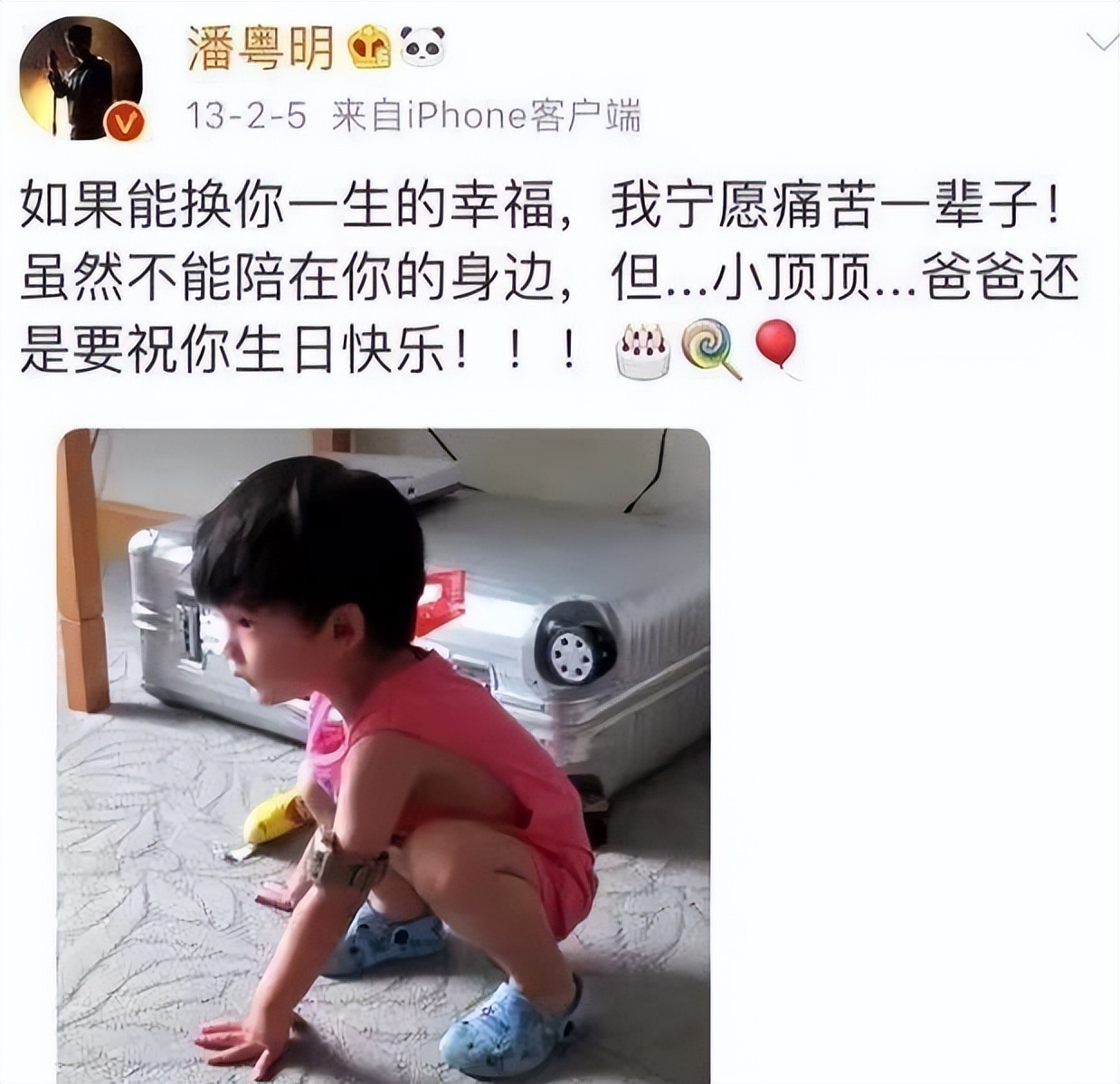 儿子陪妈妈拍婚纱照被误认成情侣