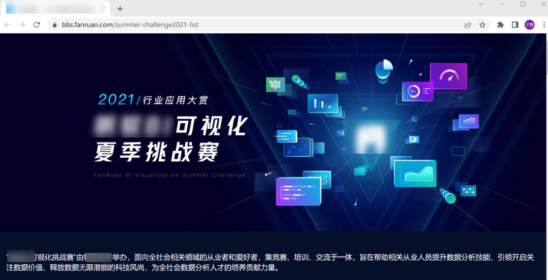 BI项目经理入门指南！用最详细的图解，带你落地企业自助分析项目