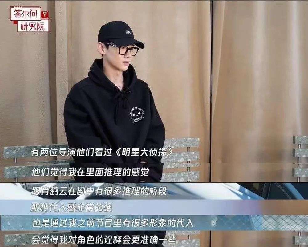 搭上正午阳光的张艺兴，没能成为下一个白敬亭