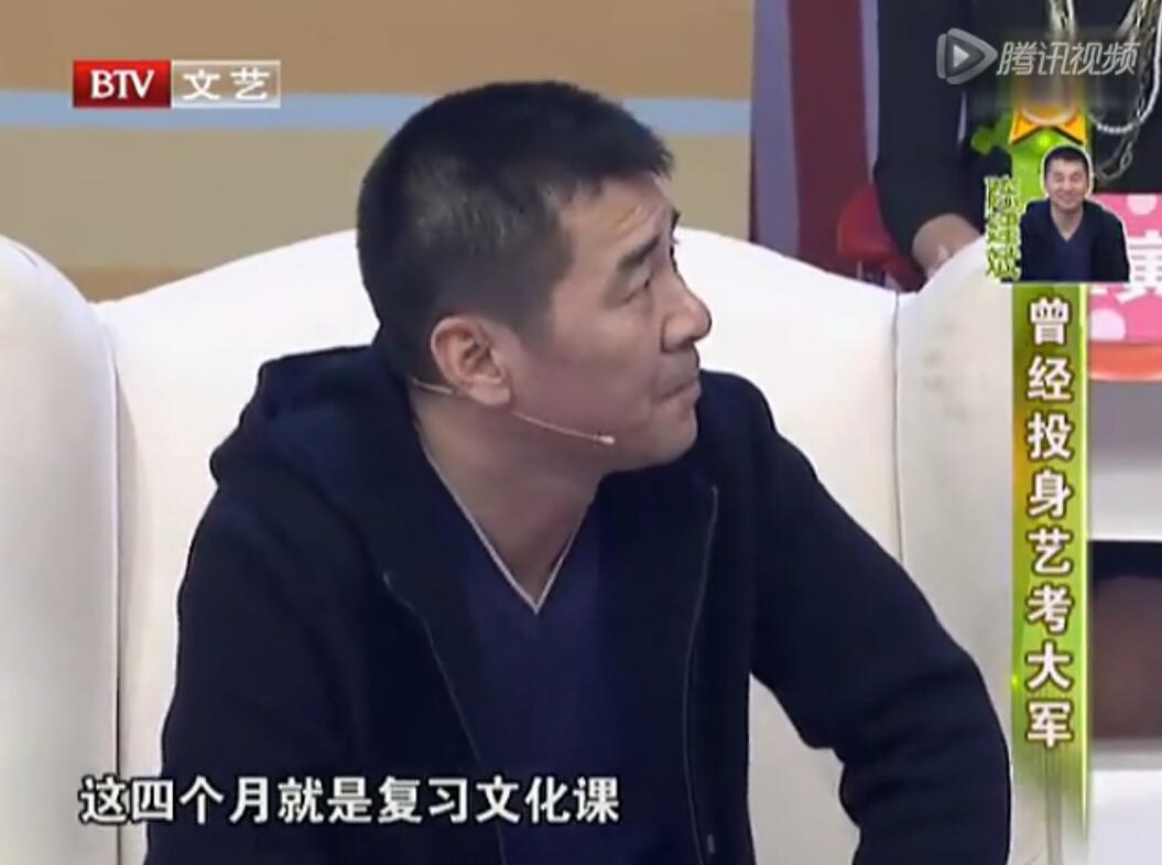 高考曾落榜的明星：李现谭松韵都是复读生，段奕宏张译考过多次