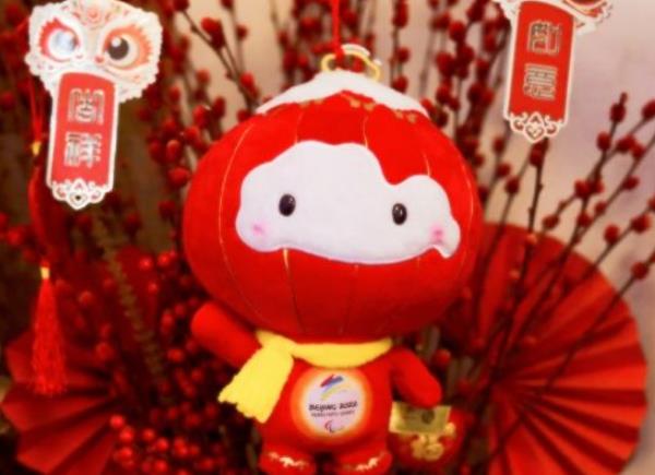 “雪容融”将迎来主场，设计者是一名大三学生，因其改变人生轨迹