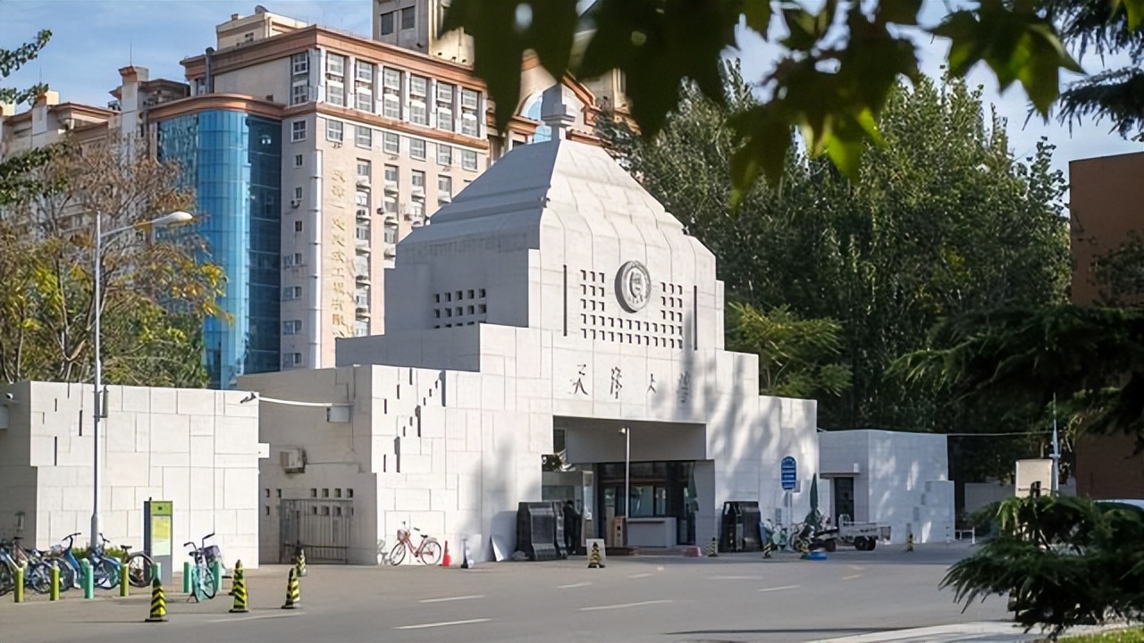 少年强则国家强，少年，为了强国报这些高校吧