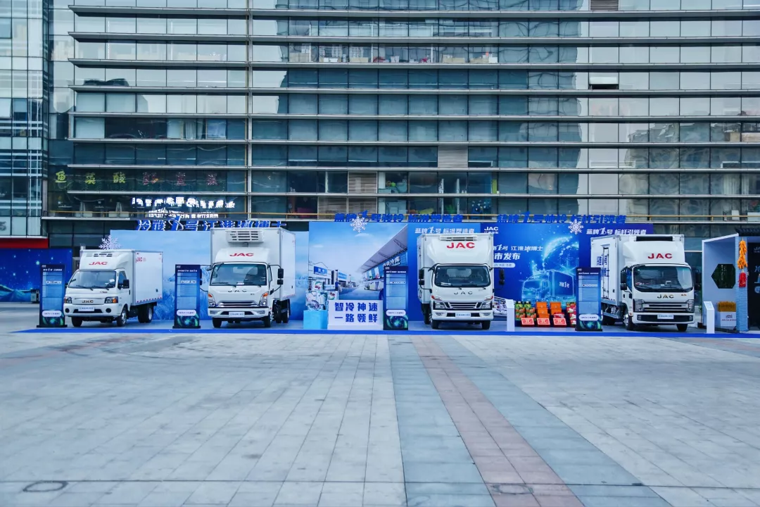 ������1�š����У������ῨЯ������������ũ��Ʒ��Ӧ����չ