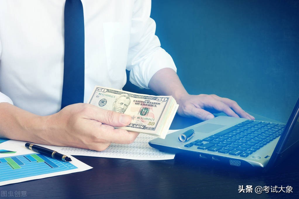 信贷考试资料分类整理