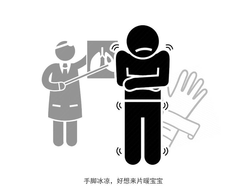 坚持生姜水泡脚，这4个好处或会不请自来，你不妨试试