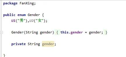Java继承中重写toString方法与集合与比较器