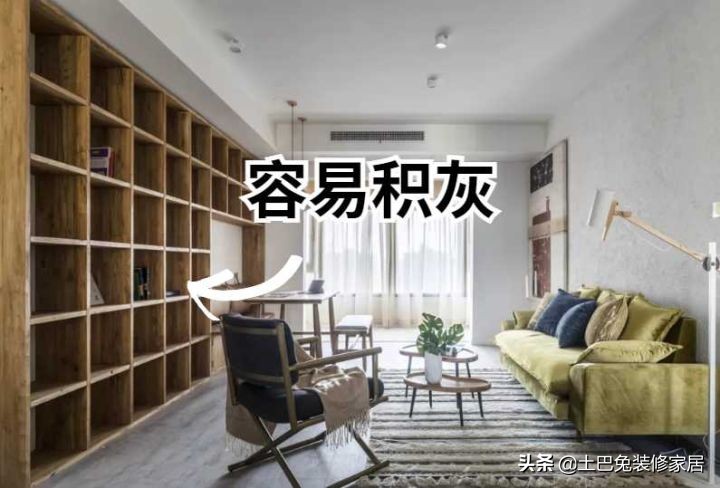 25件“越帮越忙”的鸡肋家具，你中了几条？