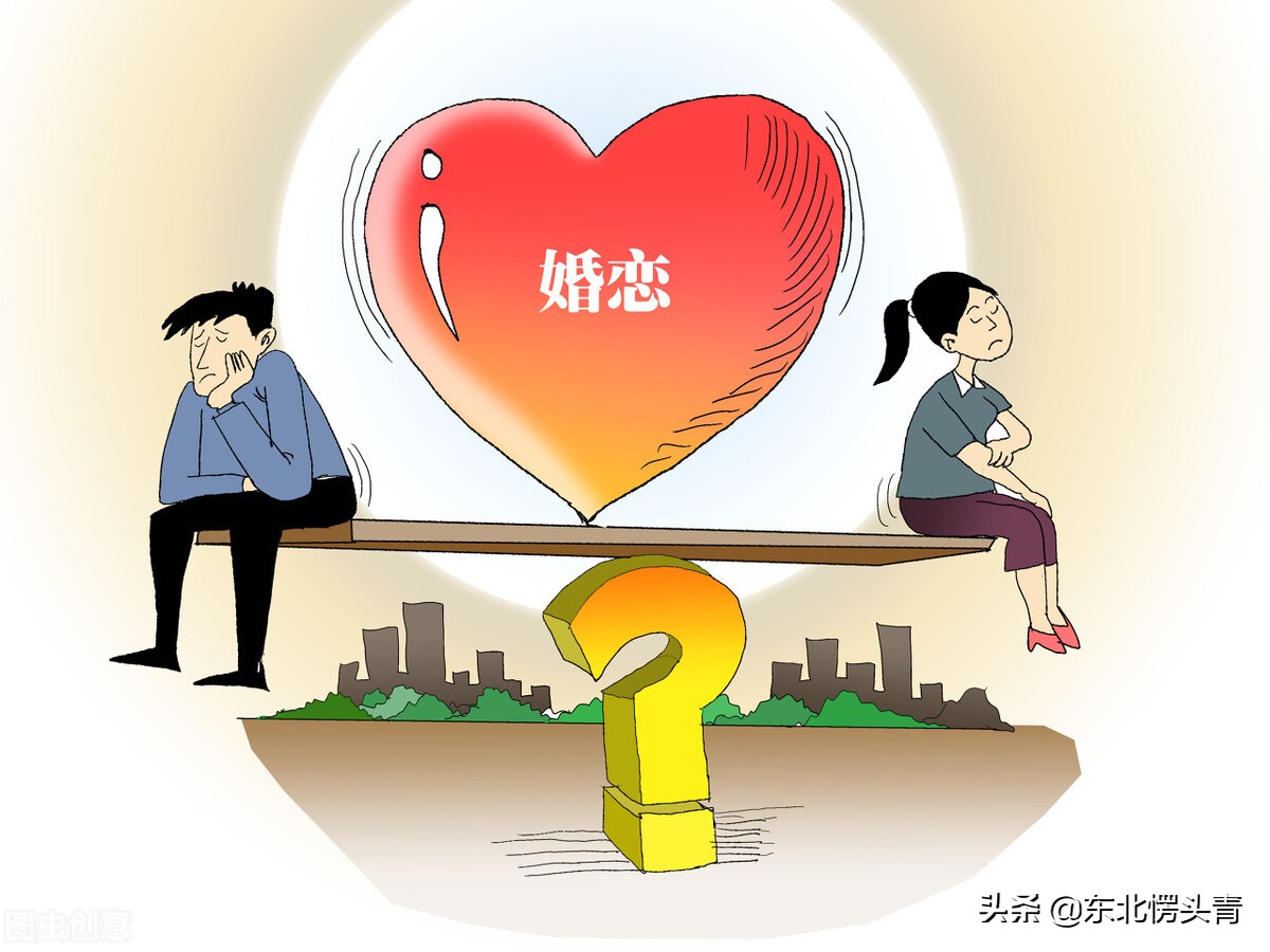 為什麼父母催你結婚呢? 爸媽逼婚 第2張-戀愛小秘書-娜米 為什麼父母催你結婚呢? 爸媽逼婚 第2張