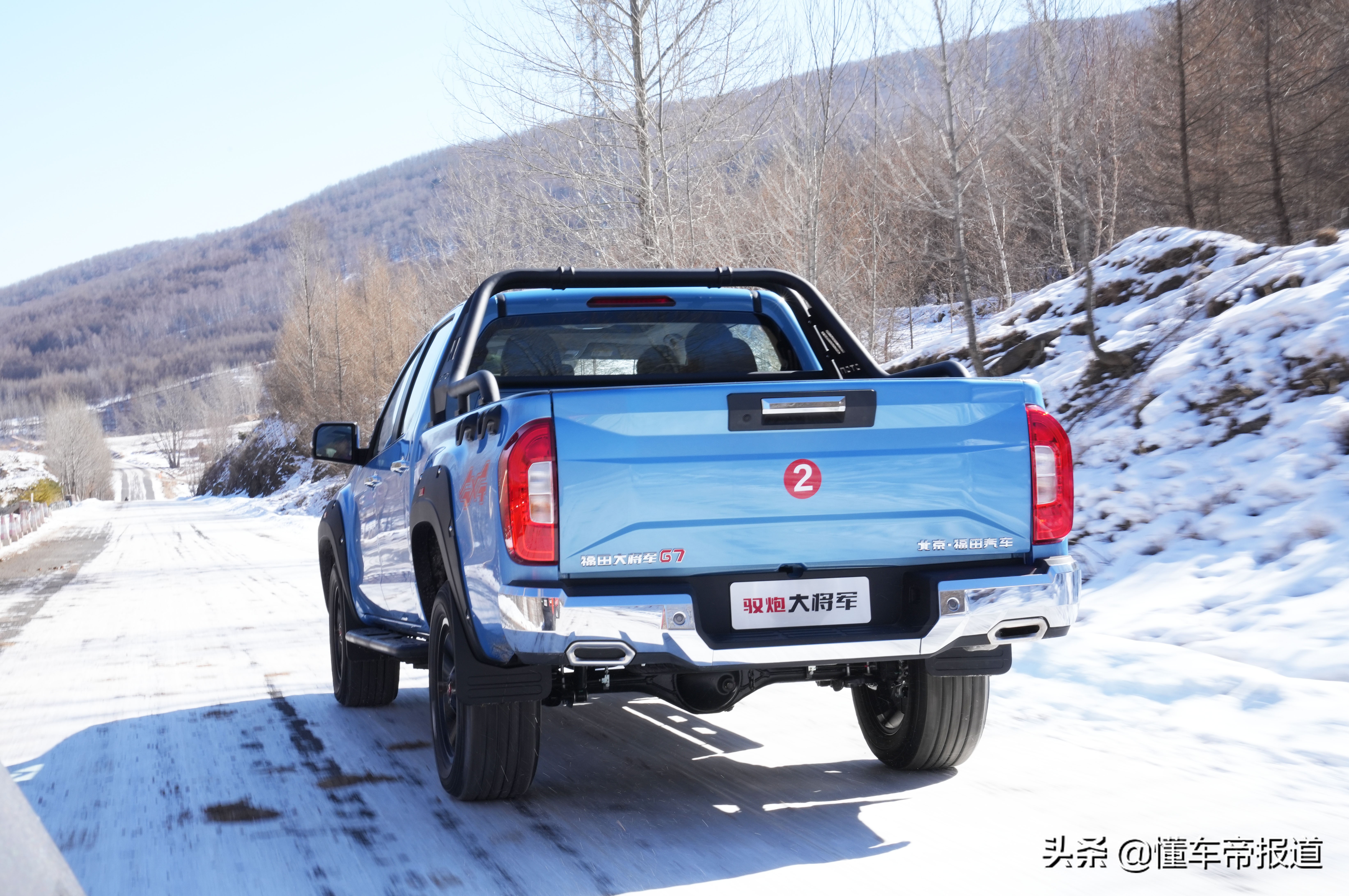新车 | 皮卡市场也开始内卷了？试驾福田驭炮大将军