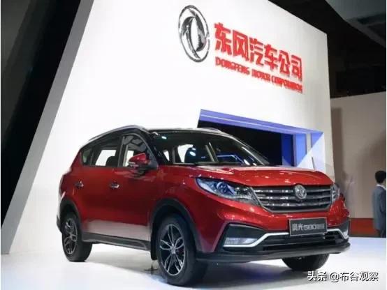 国产汽车的等级划分：一线品牌仅三家，红旗、比亚迪只能算二线？