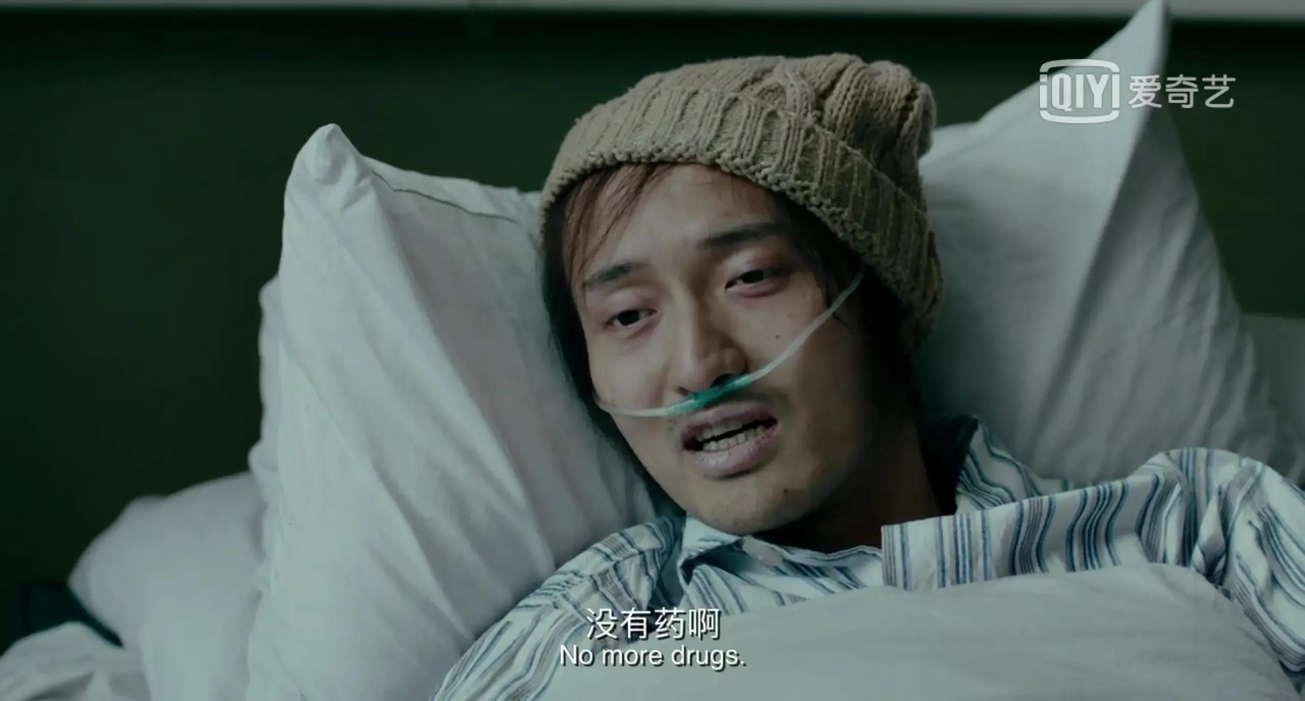 《我不是药神》里正版药为什么卖这么贵？真的是资本家没良心吗？