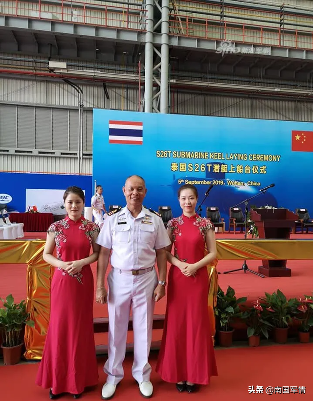 泰国反悔了，购买的中国潜艇不想要，给2艘中国二手的039型也不行