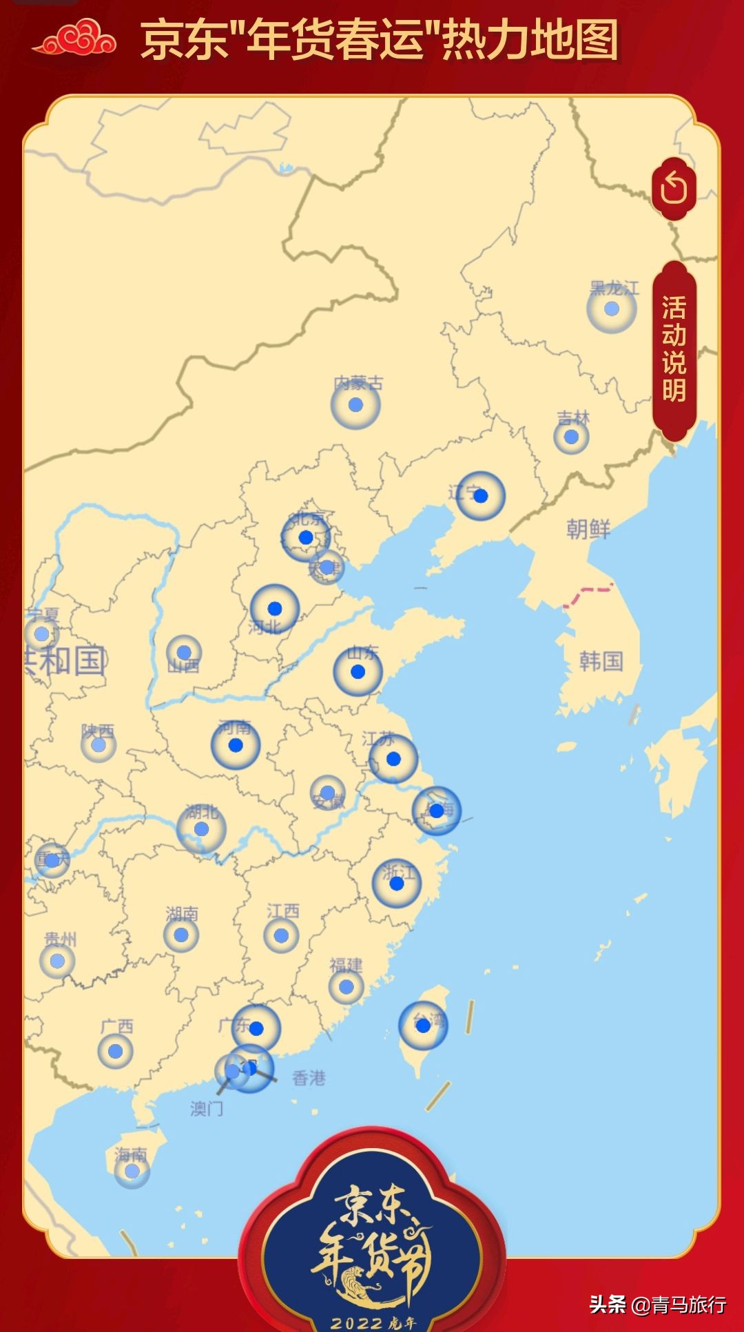 天津新奇年货排行榜出炉，泥人张彩塑排名第一，嘎巴菜很受欢迎