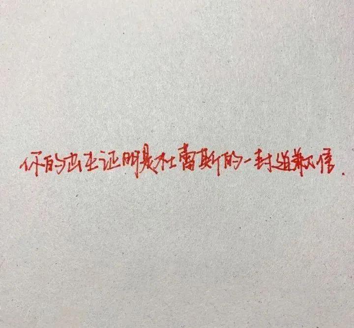 怎么骂人最难听不带脏字(50句最狠毒的骂人话短句)