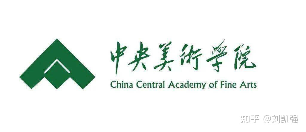 京津冀地区（北京天津河北）服装设计专业考研院校研招信息汇总