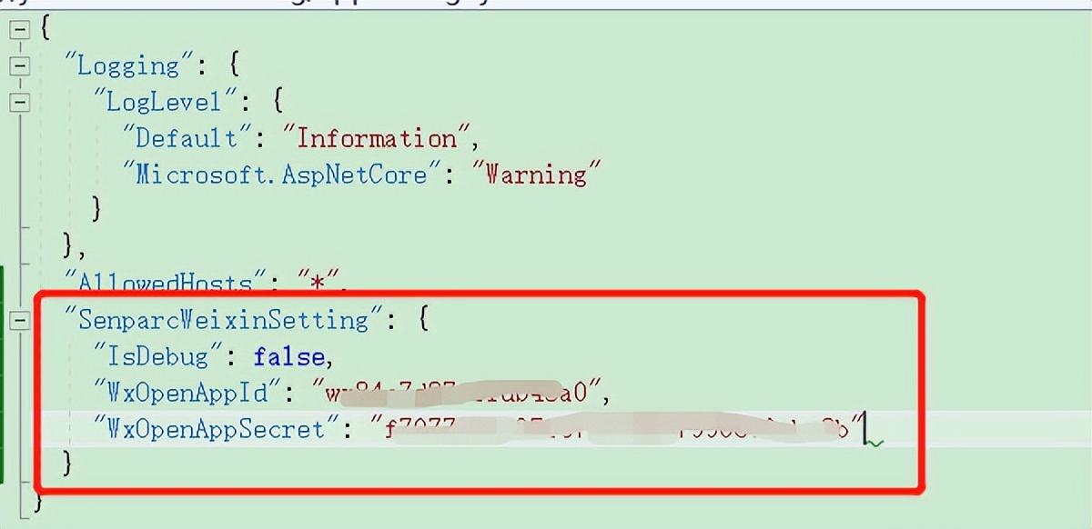 微信公众平台小程序注册（.NET6）