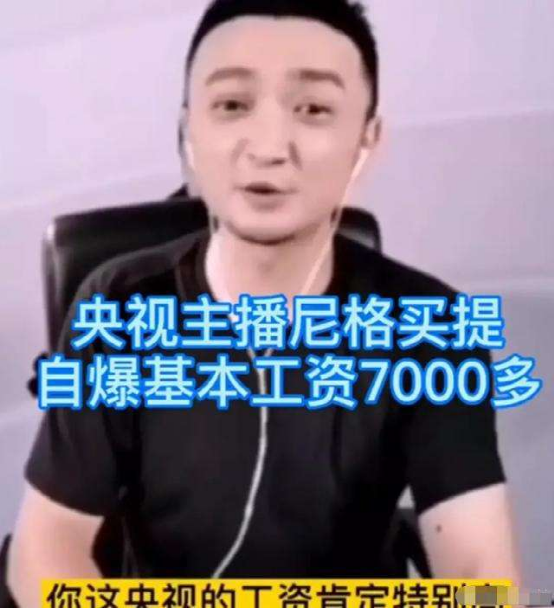 命運無常，這10位內地主持人，3人出意外，7人患癌，離去令人惋惜
