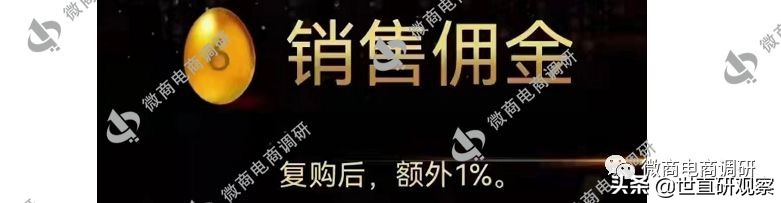 博奥智源：关联公司曾因涉传被冻结200万，静态收益达本金1.25倍