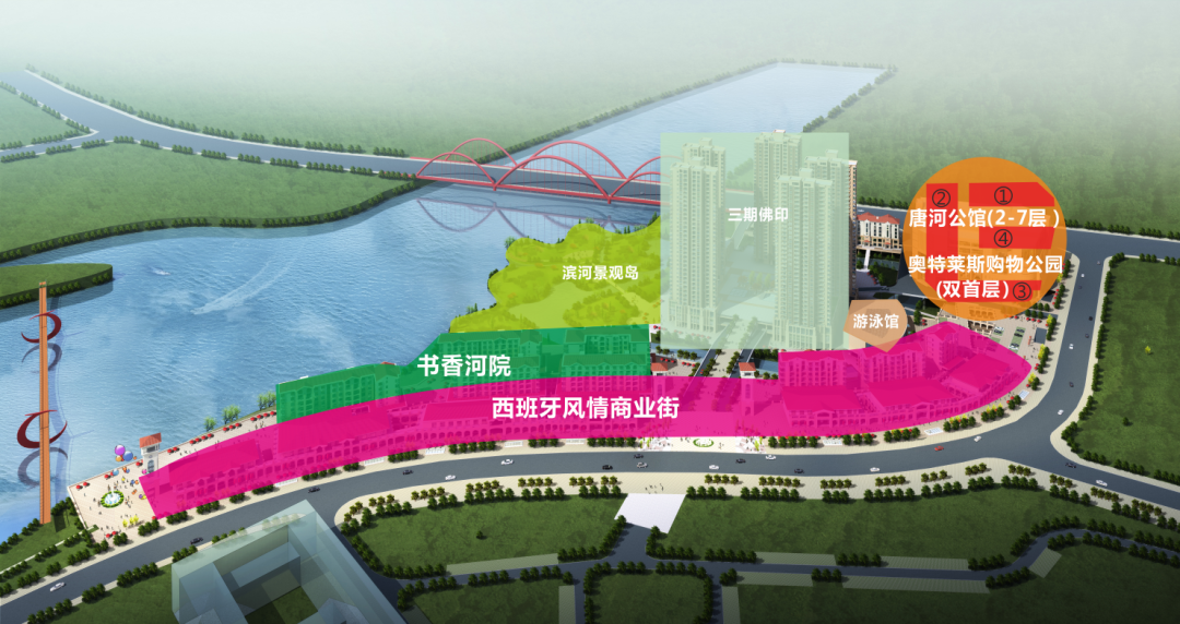 南阳536临街鎏金旺铺，值得您来看看