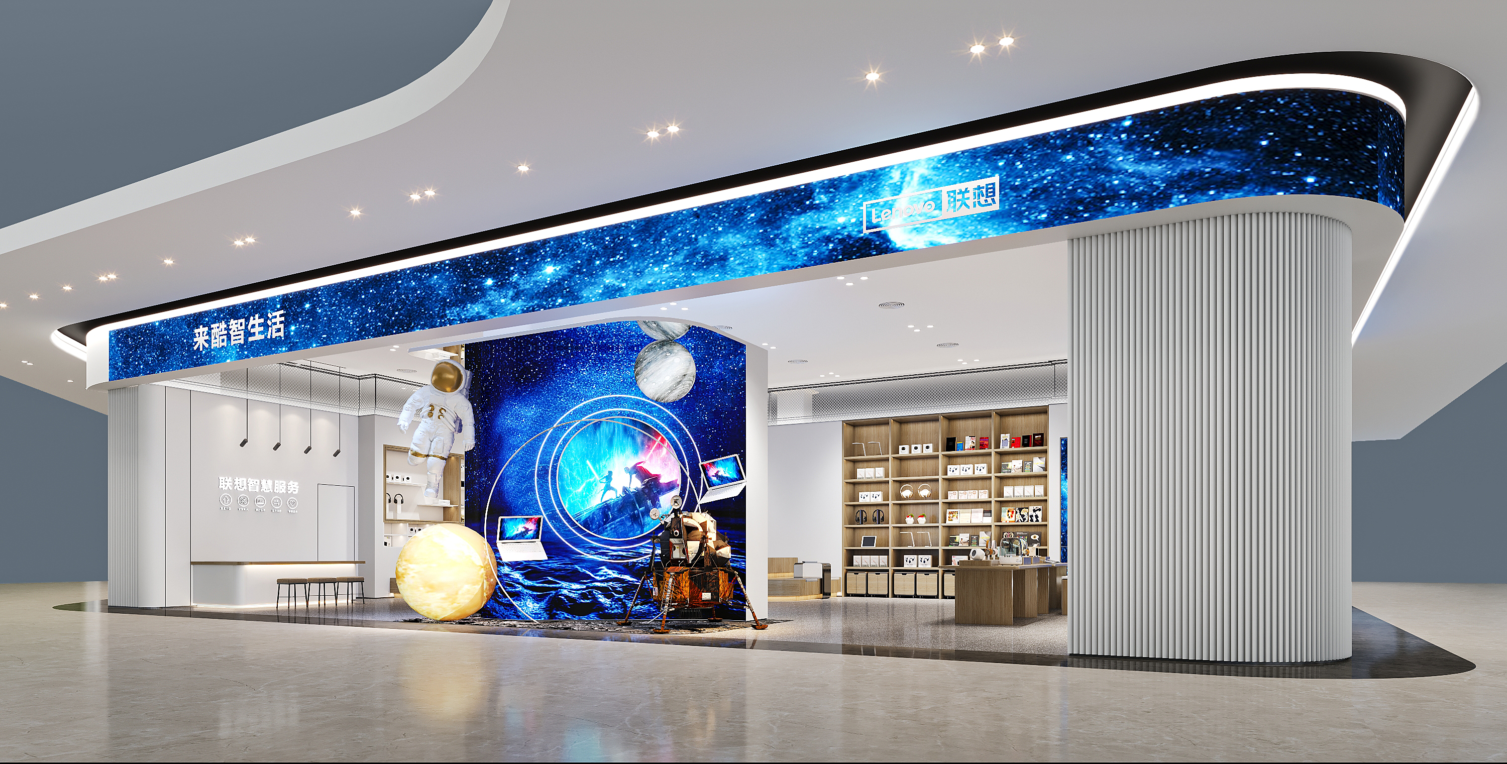 從估值千億獨角獸來酷科技，看未來新零售發展方向