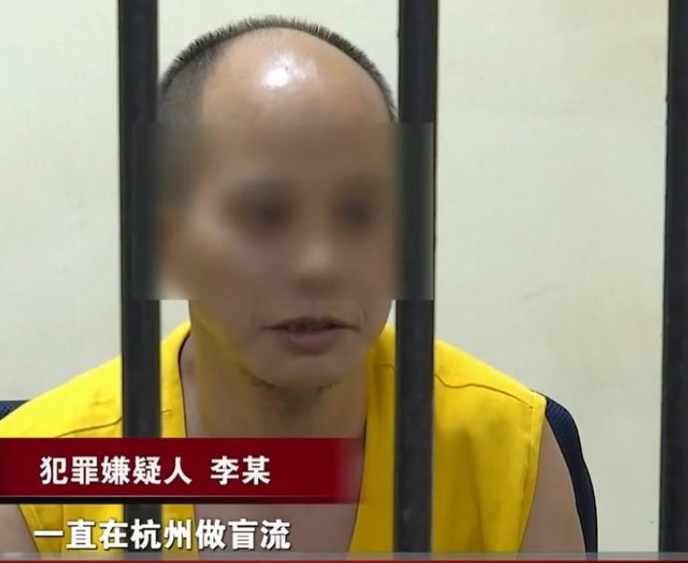 绍兴一老农去世10年，身份证依旧在用，2019年警方查出在逃杀人犯