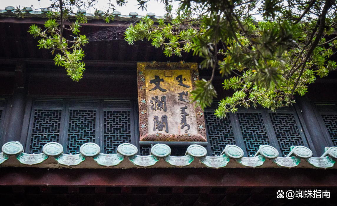 盘点中国最美园林名单大全（下），建议收藏