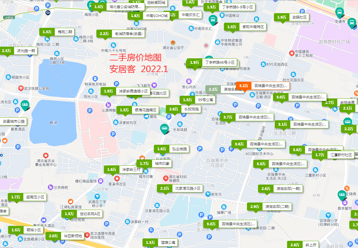 武汉学区系列53：中南丁字桥百瑞景片小学简介及对口小区概况