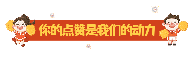 拥有“铜铃大眼”的10位男星，个个都是金刚眼，像开了大眼特效