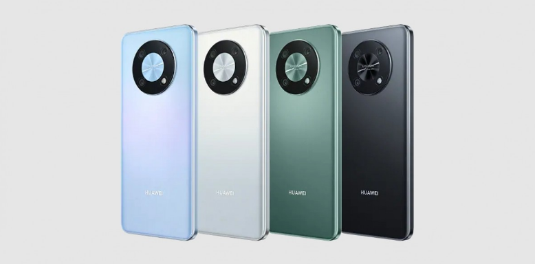 Mate设计下放？华为海外发布畅享50 Pro，7月4日和Nova10一起亮相