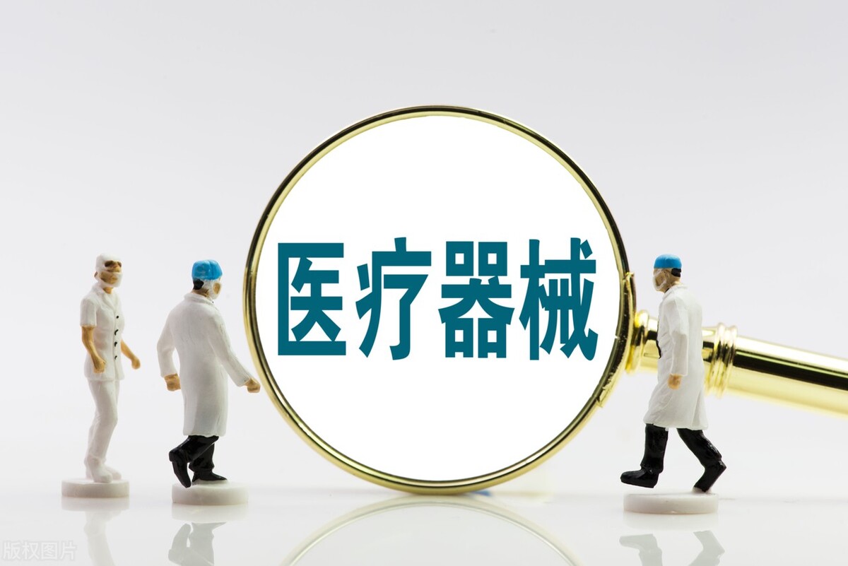 2021医药盘点：全力抗疫下，我国疫苗和特效药研发、医改有序推进