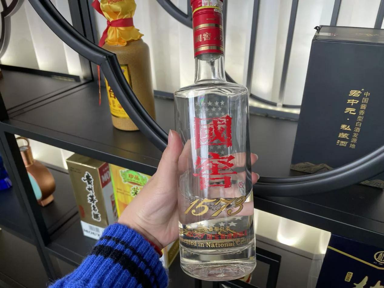 春节送老丈人什么酒好（送老丈人什么酒好上档次还不贵）