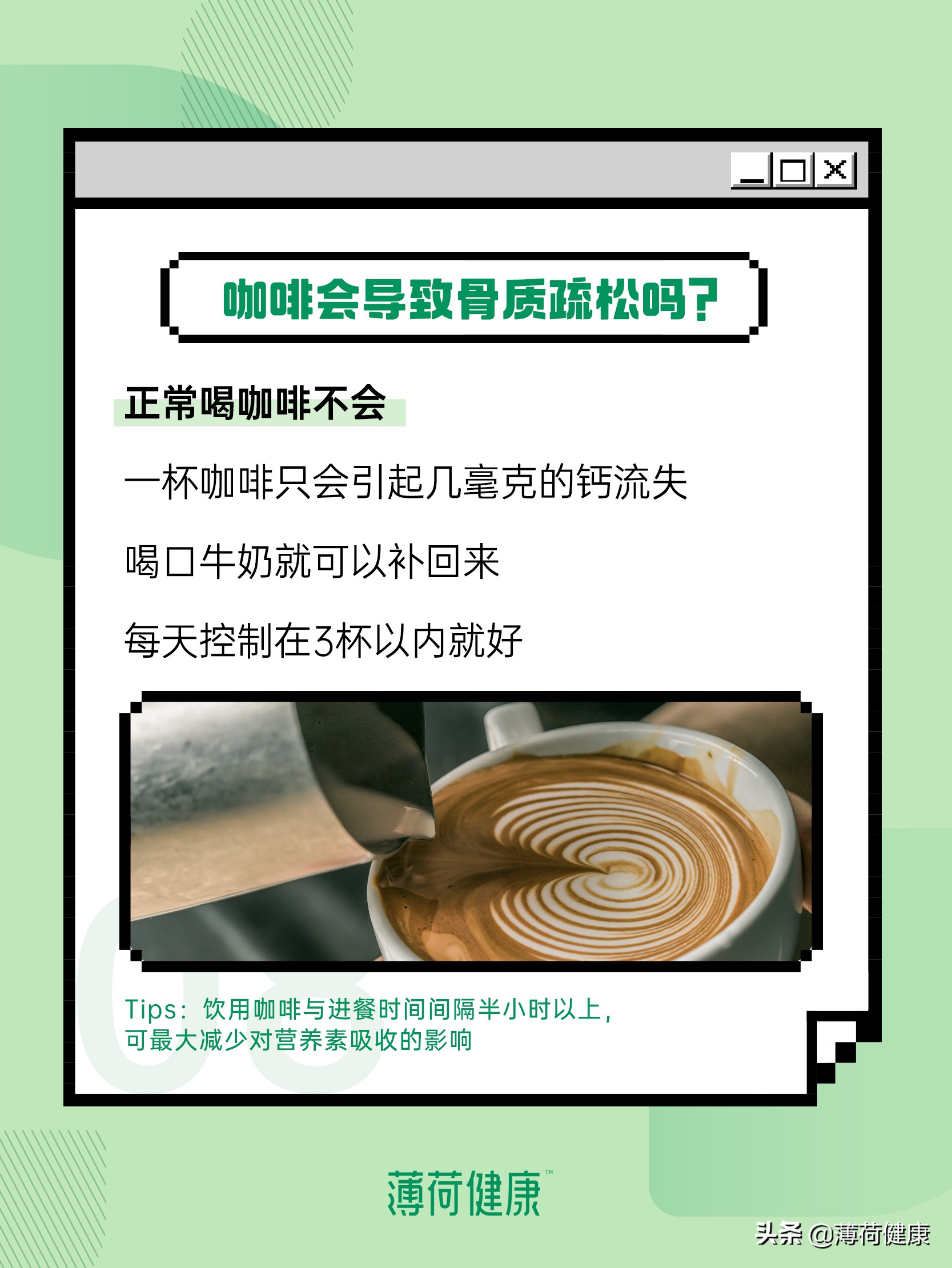 为什么强烈建议你喝咖啡？这几个好处你要知道