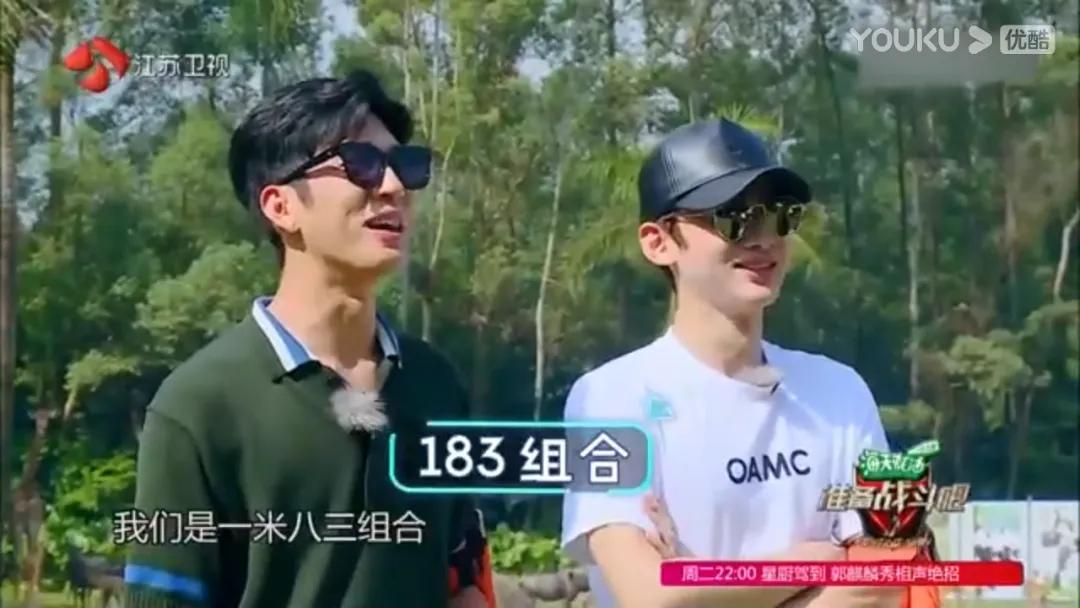 看着矮，实际高！这7位男星的身高，一个比一个让人意外