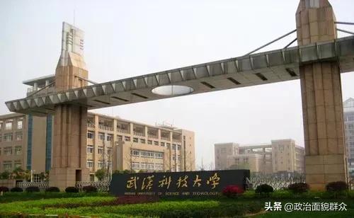 科技大学有哪些学校（全国）