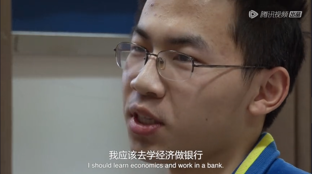 海淀区，10年前没有“鸡娃”遍地｜专访《真实生长》导演