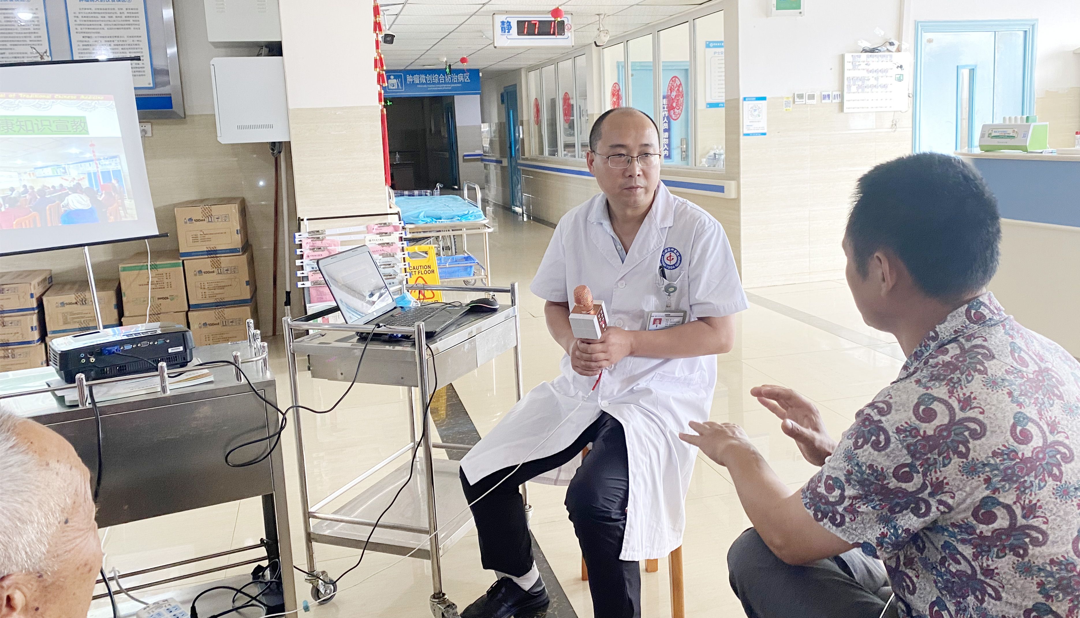 剑阁县中医医院肿瘤科开展健康讲座活动