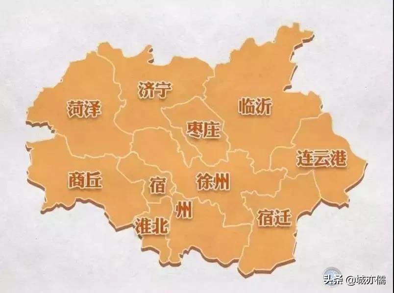 徐州想要做大城市，就必须搞好和鲁南、皖北城市的关系