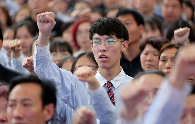 第五轮学科评估，数学学科竞争趋于“白热化”，谁有拿A+的把握？