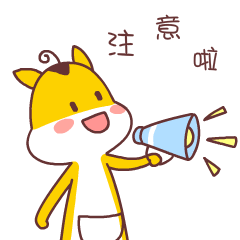 一文搞懂，留学中的“双录取”