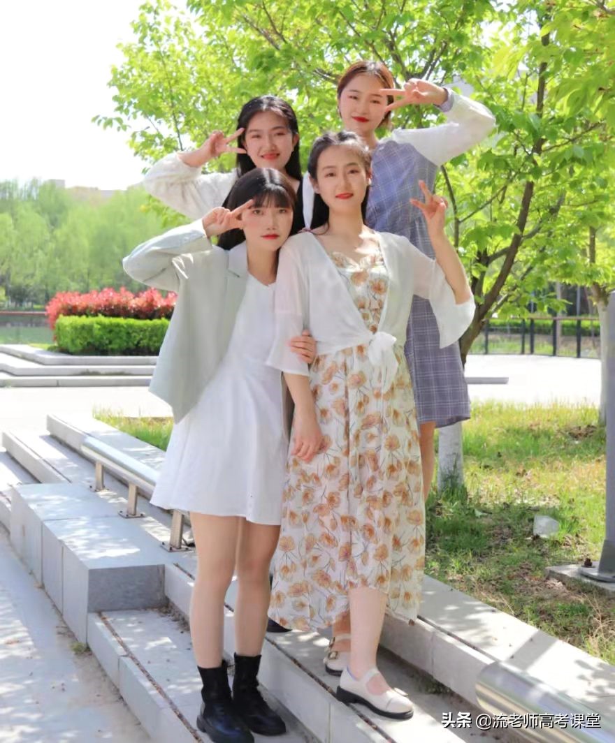 河工大一宿舍4人全“上岸”，学冷门专业也没关系，努力就有回报