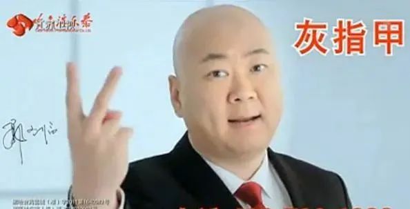 年赚76亿，逼走老字号！比文峰还土的修脚店，凭什么这么火？